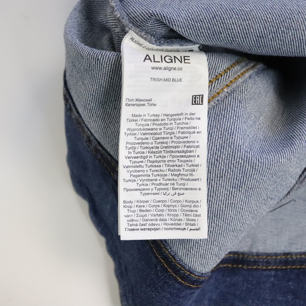 NWT ALIGNE Trish Denim Top Dark Wash Blue 2 - Picture 9 of 10